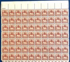 1948  USA / 100 Jahre Fort Bliss El Paso Texas /Bogen **