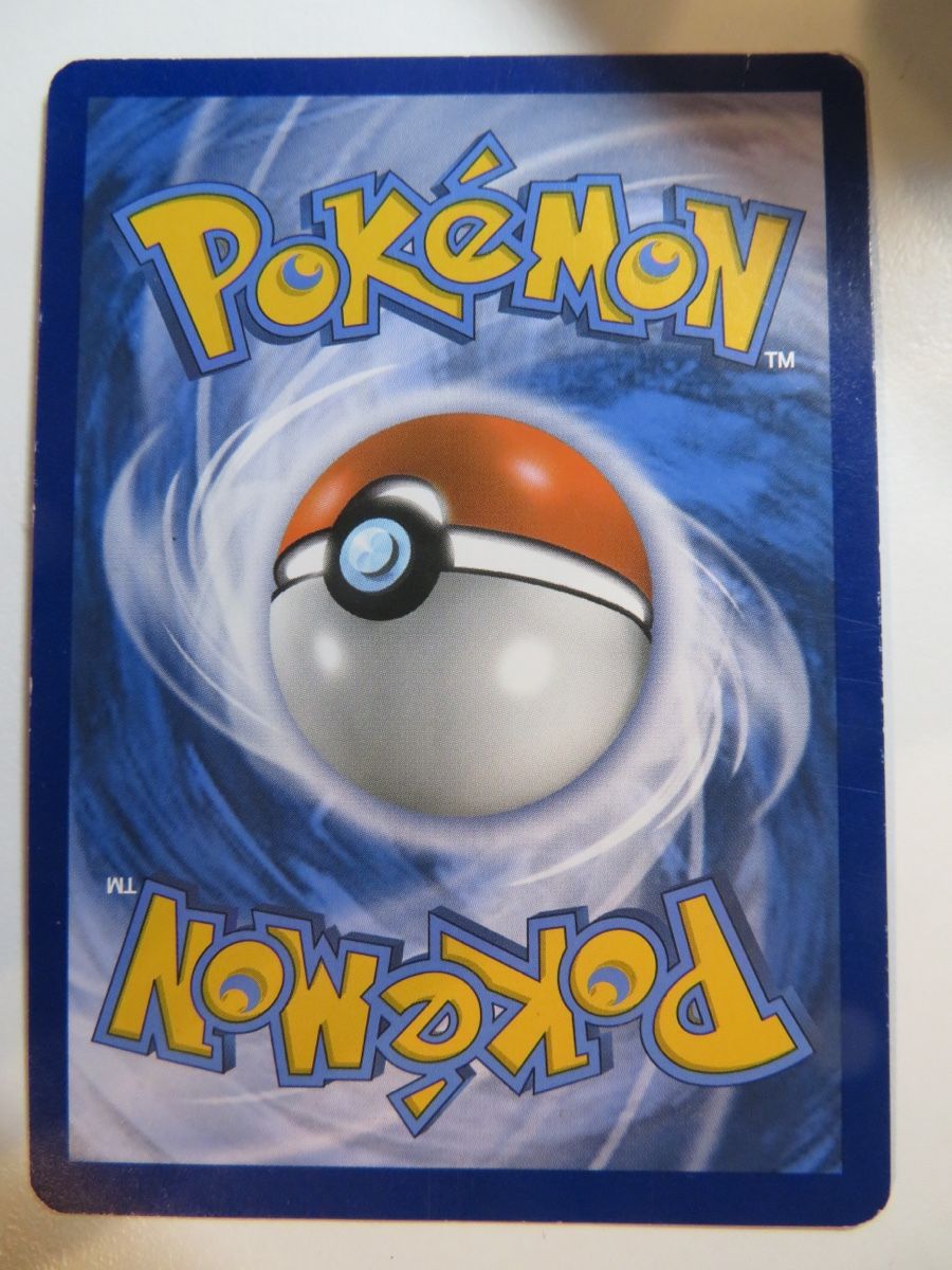 Pokémon Carte collezionabili: Pokémon Karte Wolfwerock GX – Nuovo (secondo la descrizione) da Bözberg venduto da luk_knq9 1