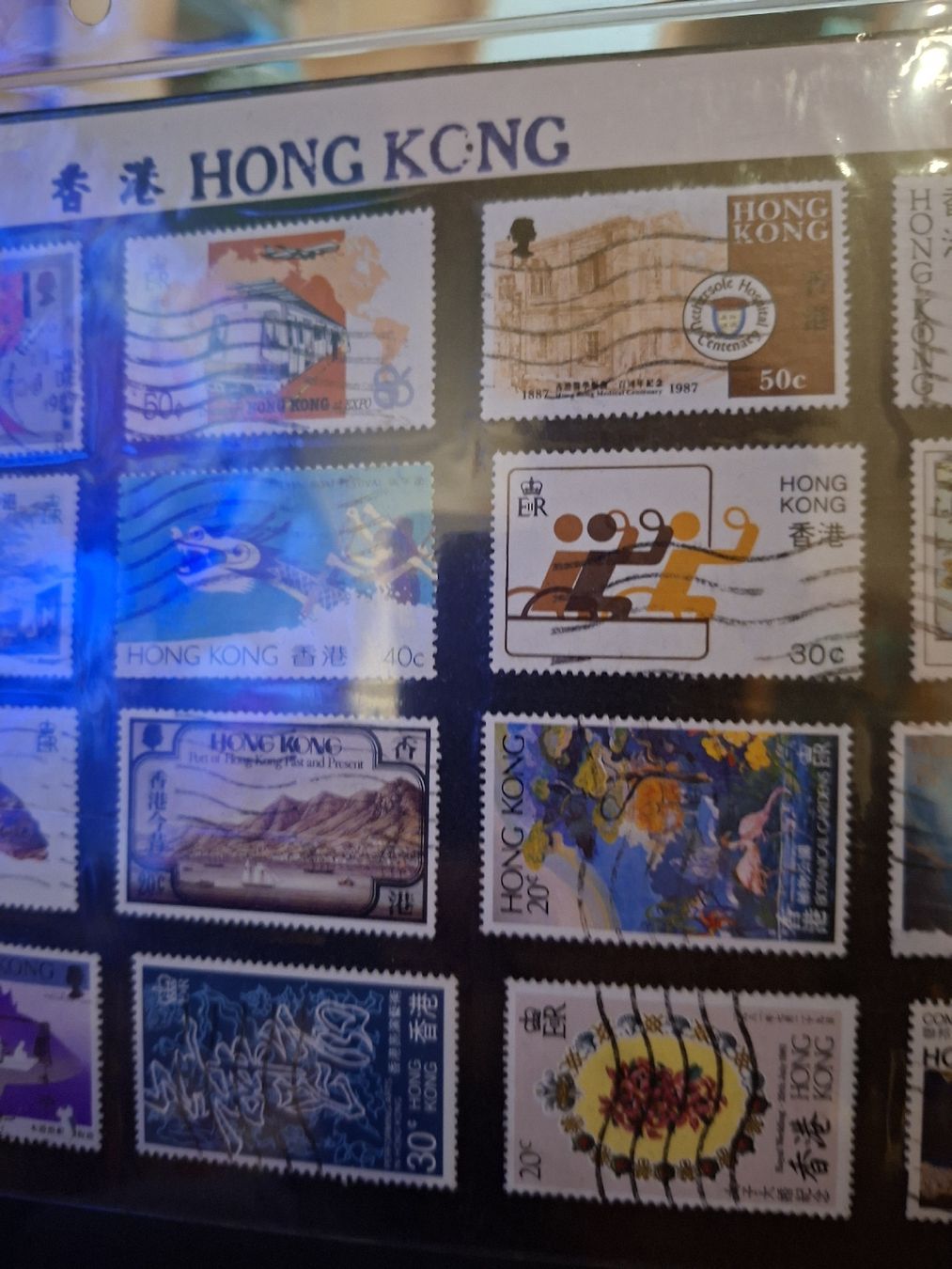 Tous les timbres: Briefmarken Hong Kong  – D'occasion à Balgach par SIMEON27 2