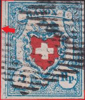 Rayon I: T.33 B3-RO, Gruppen Kernstück, fehlerfrei, Kat: 680