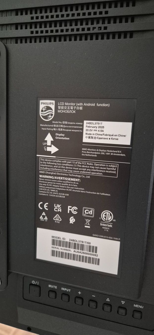 Philips Monitor: 24" Touchscreen Philips auf Steehle – Usato da Wallisellen venduto da robvar 3