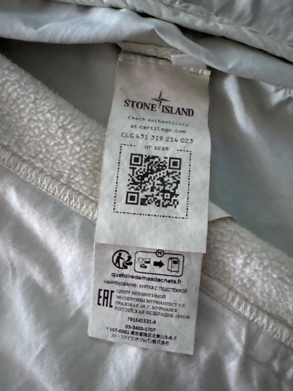 Stone Island Giacche: Stone Island Jacke – Nuovo (secondo la descrizione) da Bülach venduto da Suters0403 4