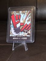 DON Card [Whitebeard] One Piece Premium Booster