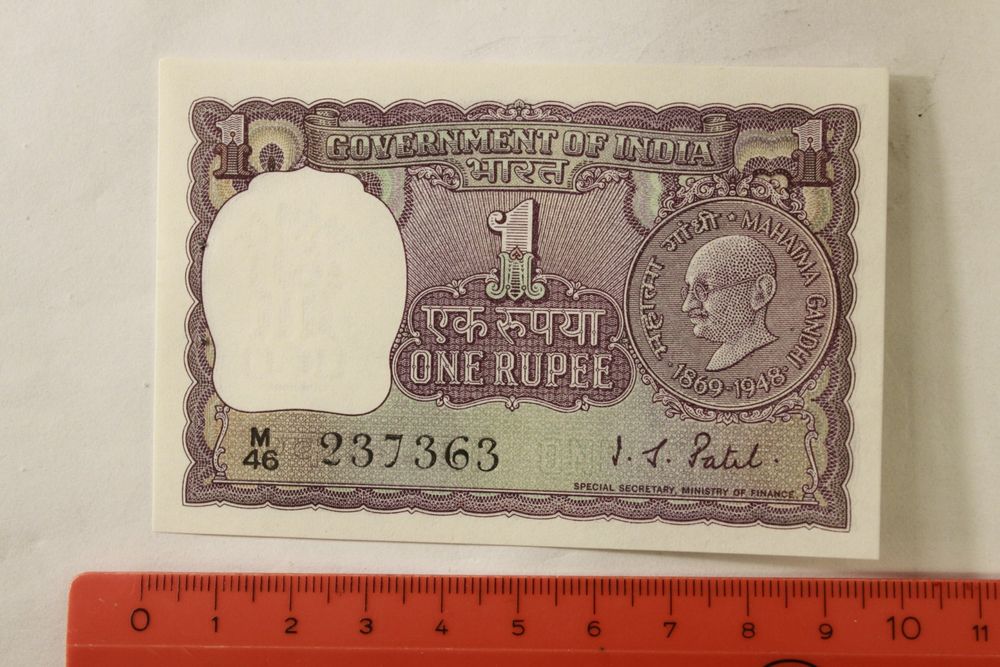 1 Rupee $ Gandhi (Gebraucht) in La plaine für CHF 5 – mit Lieferung auf ...