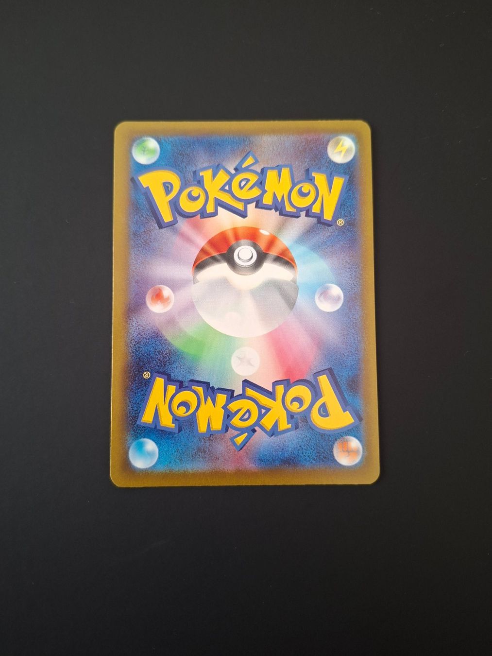 Pokémon Sammelbilder & Trading cards: Fan Rotom #213 Mega Dream Ex M2a JAP – Gebraucht aus Biasca von Sara_Poke123 1