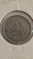 1 Reichsmark 1934, Deutsches Reich, (LP2)