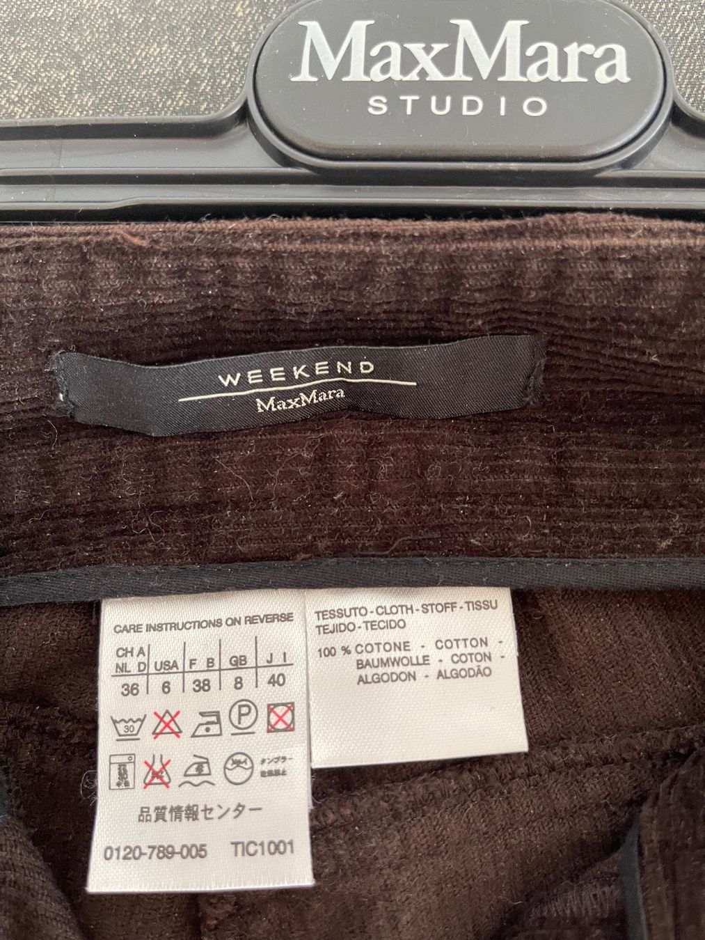 Max Mara Pantalons: Hose von Max Mara Weekend – D'occasion à Zürich par zki_yzj7 2