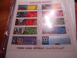 Yemen, Bogen  1970, Fussball-WM Mexico o