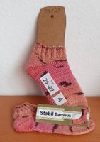 Sneaker Socken 26-27,Größe 104 handgestrick  Nr.4