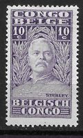 Belgisch-Kongo 1928: Afrika-Forscher Stanley
