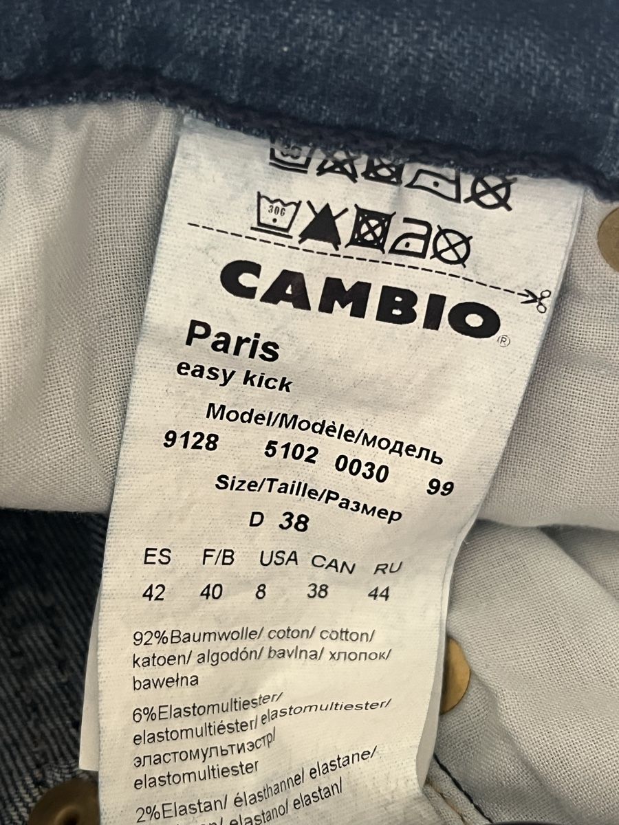 Cambio Jeans: Cambio Paris easy kick – Nuovo (secondo la descrizione) da Bern venduto da Pollensa 1