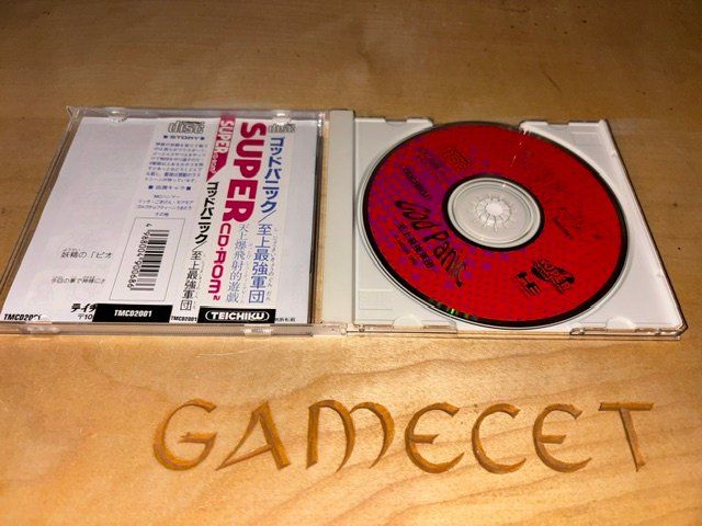Spiele: God Panic PC Engine Super CD-ROM Spiel japanisch – Gebraucht aus Steinach von Gamecet 1
