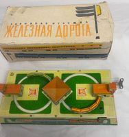 Altes Blechspielzeug Eisenbahn mit Originalverpackung
