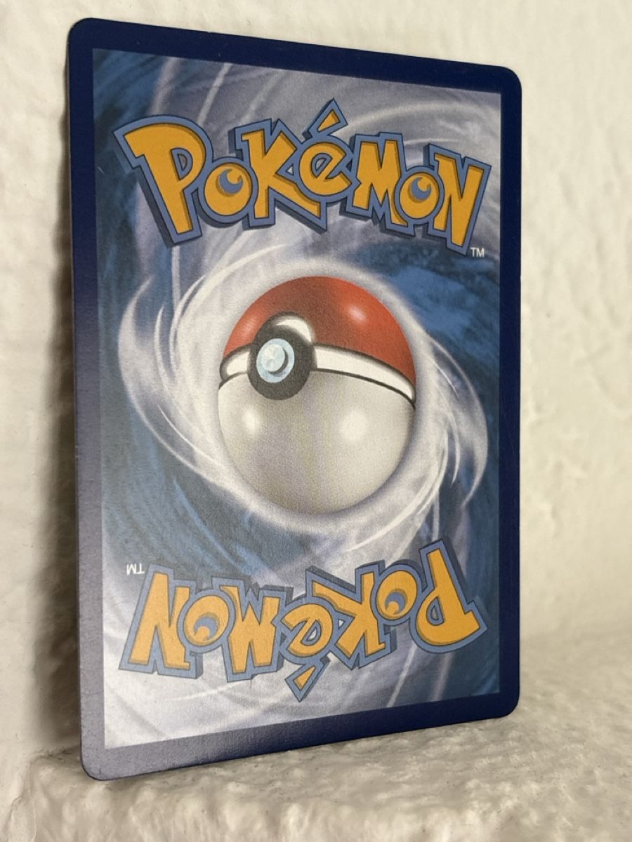 Pokémon Carte collezionabili: Pokémon Axantor V SWSH248 DE – Usato da Knonau venduto da nat_7csw 1