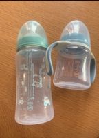Babyflaschen von Babydream