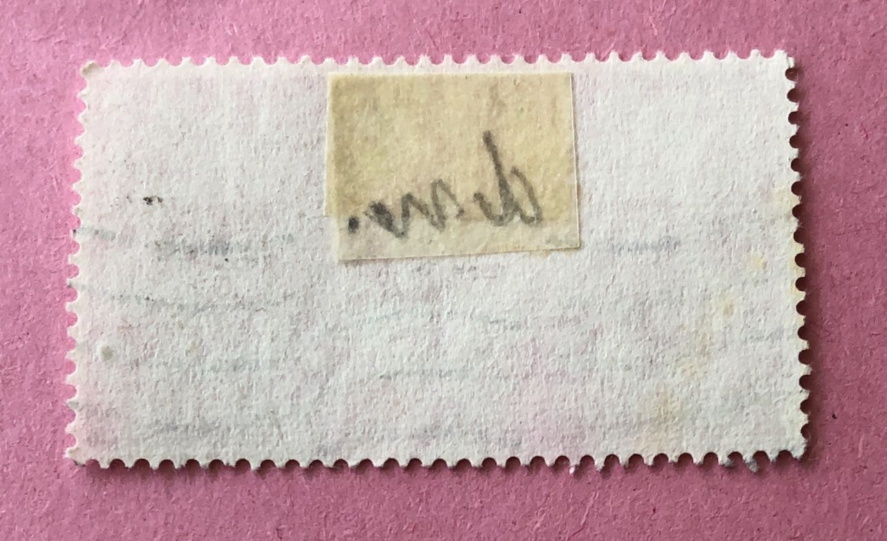 Alle Briefmarken: Briefmarken aus Großbritannien gestempelt  – Gebraucht aus Aarau von Angi-007 1