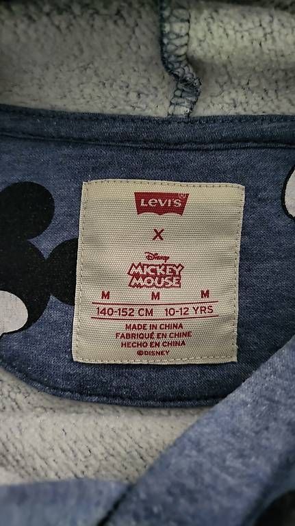 Maglioni & Felpe: Cooler Levis Pulli Gr. 140 - 152 – Usato da Lyss venduto da Rachel82