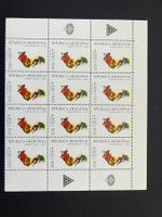 Argentinien 1986 Teilbogen Kinderzeichnungen  ** (D782)