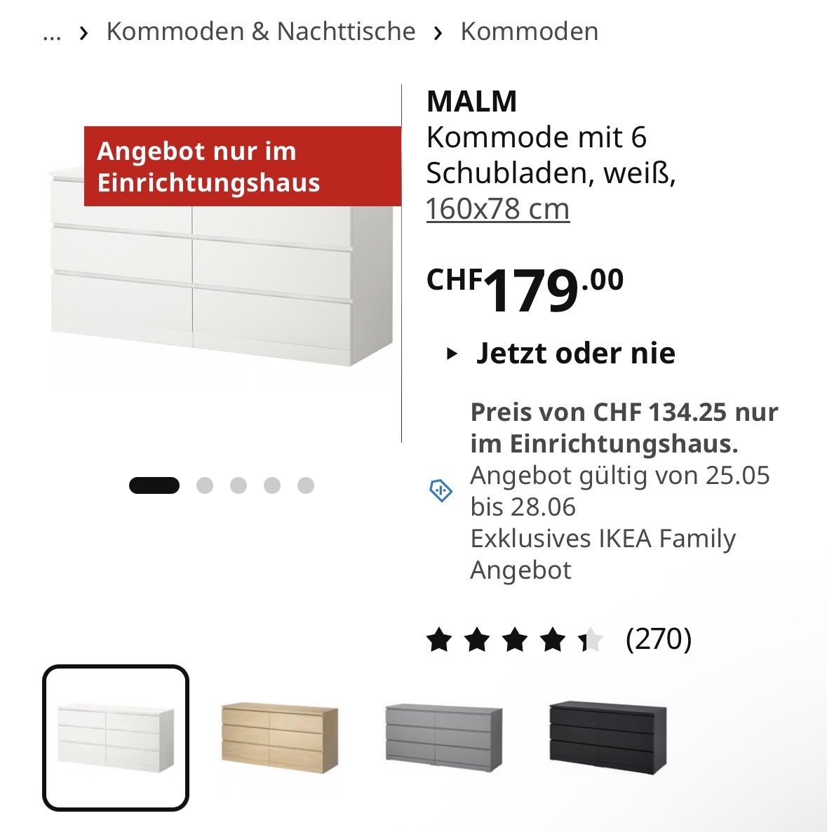 Ikea Cassettiere: Kommode – Usato da Ostermundigen venduto da ali_cds7 3