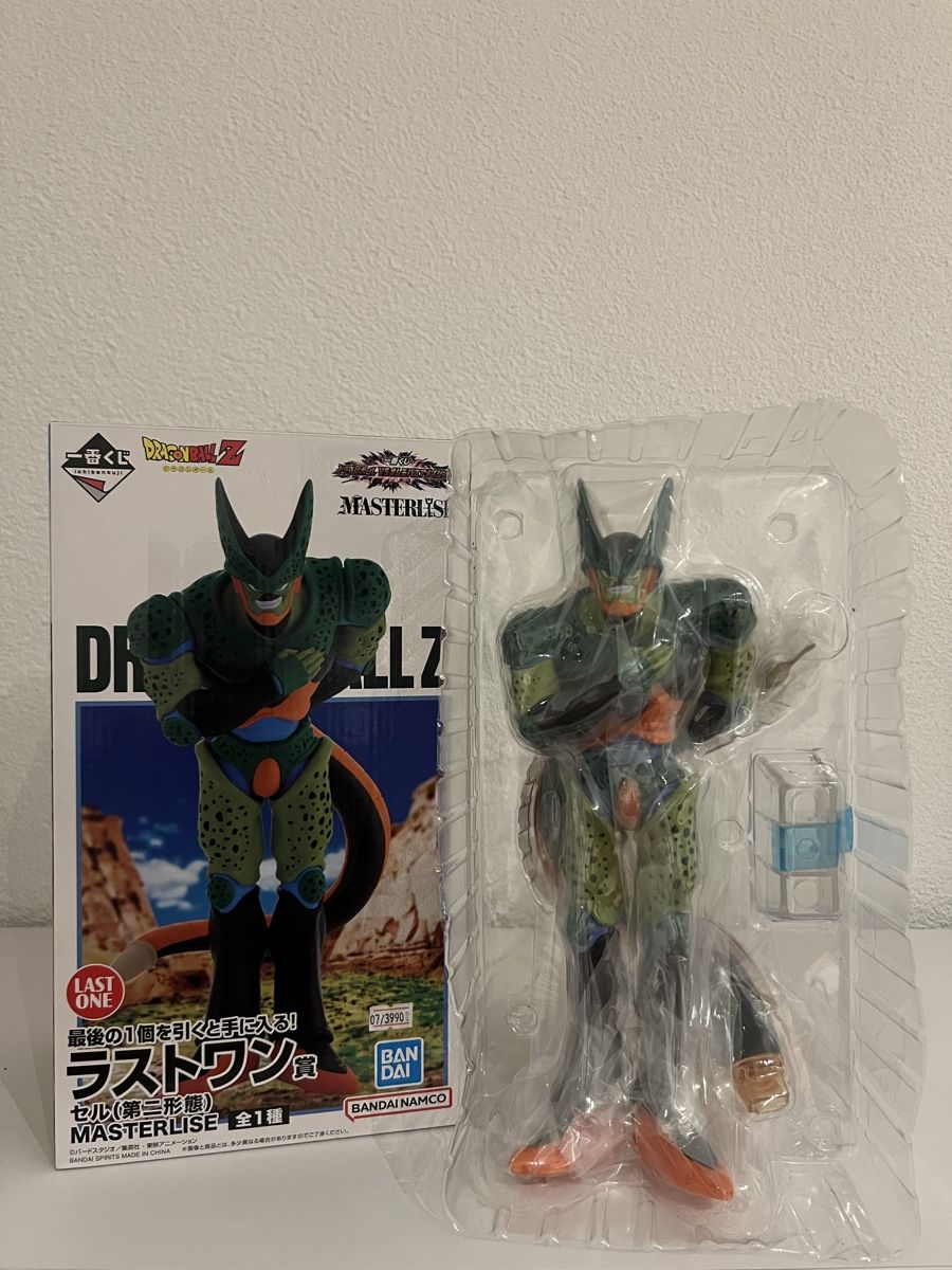 Bandai Figurines: Dragon Ball  – Neuf avec emballage d'origine à Rheineck par swi_mpk5