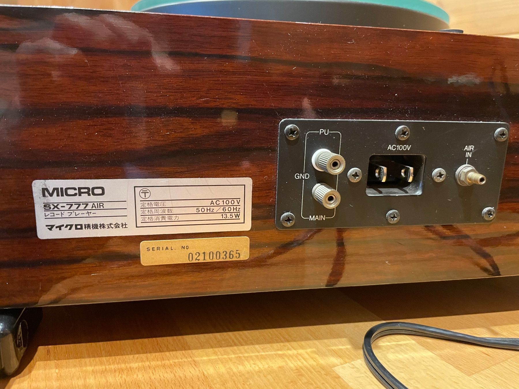 Giradischi: Micro Seiki SX 777 Air, like new. – Usato da Ollon VD venduto da biocentervilly 2