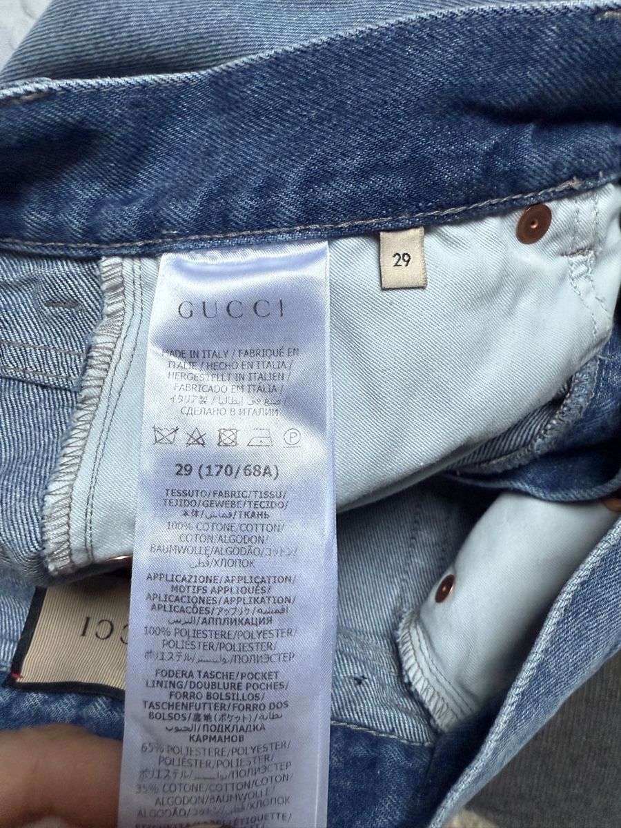 Gucci Jeans: Gucci jeans 29 1100€ – Gebraucht aus Barna von orbuyorcry 8