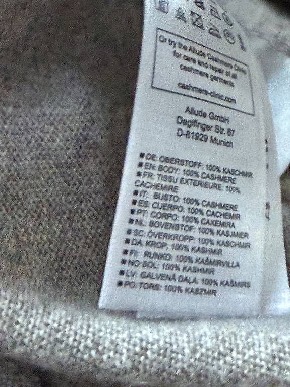 Gonne: Allude Kaschmir Rock – Usato da Wädenswil venduto da Cocomagi 4