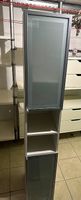Badschrank / Purzmittelschrank