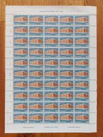 Postfrisch, gültige Schweizer Frankatur, Briefmarkenbogen