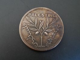 Medaille 1931, Exposition coloniale Paris: Palestine, 32mm