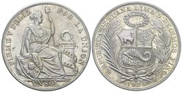 Peru, 1 Sol 1934 (007)