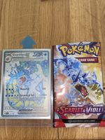 Pokemon Karte Gyarados ex Scarlet und Violet 225/198