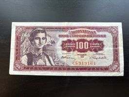 Billet Yougoslavie 1955