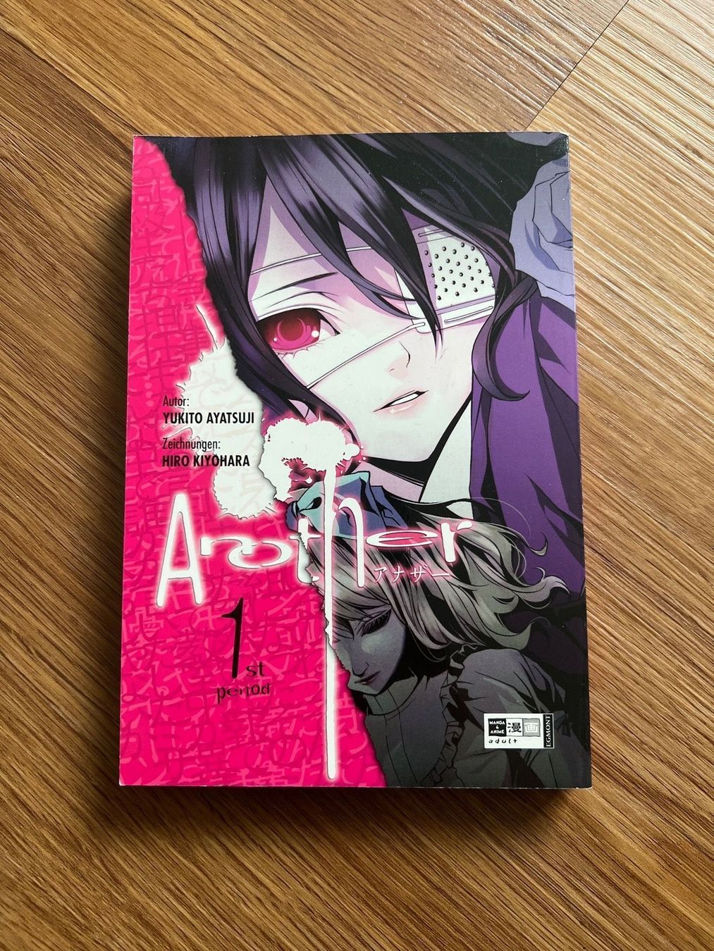 Fumetti: Another Manga – Usato da Ringgenberg BE venduto da Republic_Of_Gamers