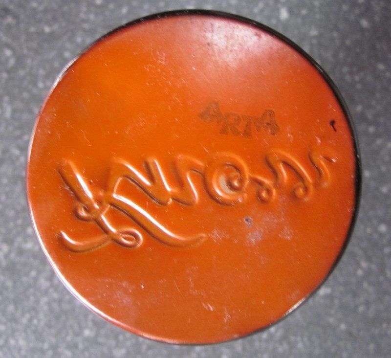 Barattoli: Kleine Knorr Blechdose, "ARTA", Höhe 7.5 cm – Usato da Bischofszell venduto da Pfau0 5