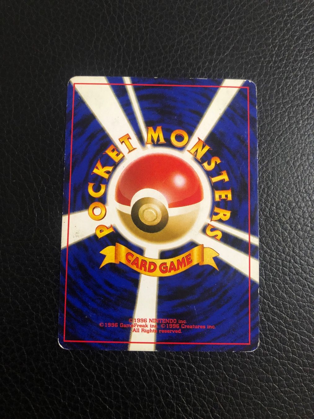 Pokémon Carte collezionabili: 2000 Neo Discovery Mareep Jap Ab 1 – Usato da Paradiso venduto da Pkmn10 3