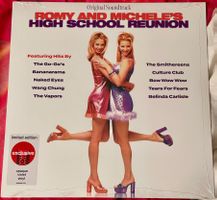 Romy Micheles High School Reunion LP Vinyl 80er 80s Musik