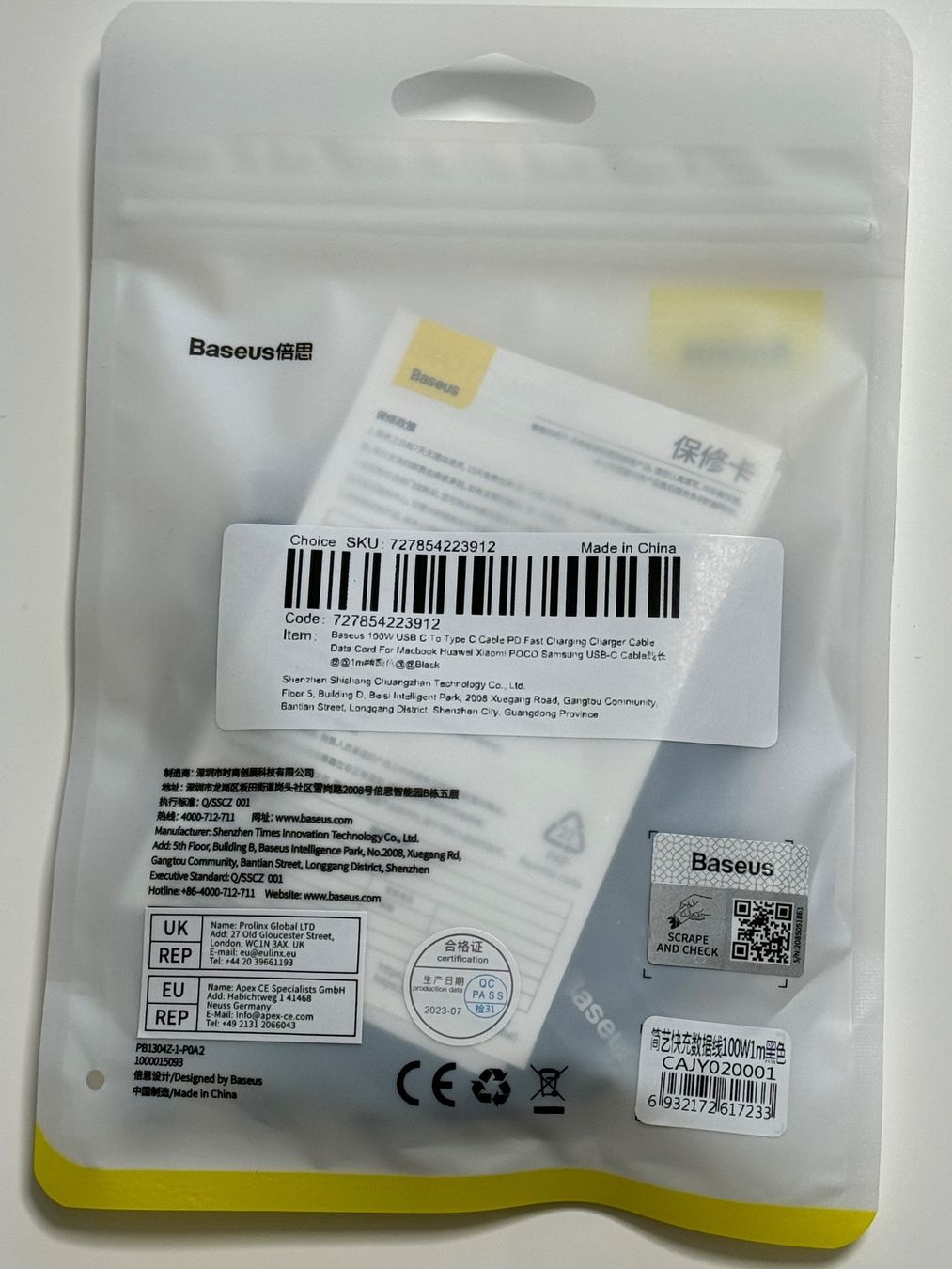 Baseus Cavi: 100W USB-C Kabel 1m z.B. Apple iPhone Air 17 Pro Max – Nuovo e nell'imballaggio originale da Olten venduto da Lamb_of_God 3