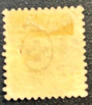 Tutti i francobolli: Schweizer Briefmarke stehende Helvetia – Usato da Nidau venduto da sch_l8zp 1