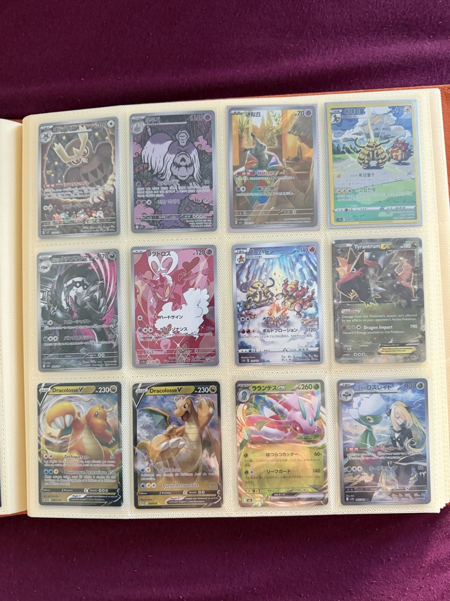 Pokémon Carte collezionabili: Cartes pokémons – Nuovo (secondo la descrizione) da Meyrin venduto da lou_mf6j 6