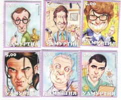 Briefmarken "George Clooney, Antonio Banderas, Tim Allen"