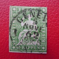 Strubel 26G (26B4), gut geschnitten von Genéve; Kat: 120.-
