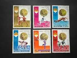 North Korea. Set of 6 1976 Olympics. gestempelt (E573)