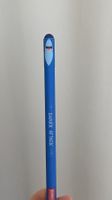 OVP - Legami löschbarer Gelstift - Hai