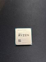 AMD Ryzen 7 5700X – AM4 – 8 cœurs / 16 threads