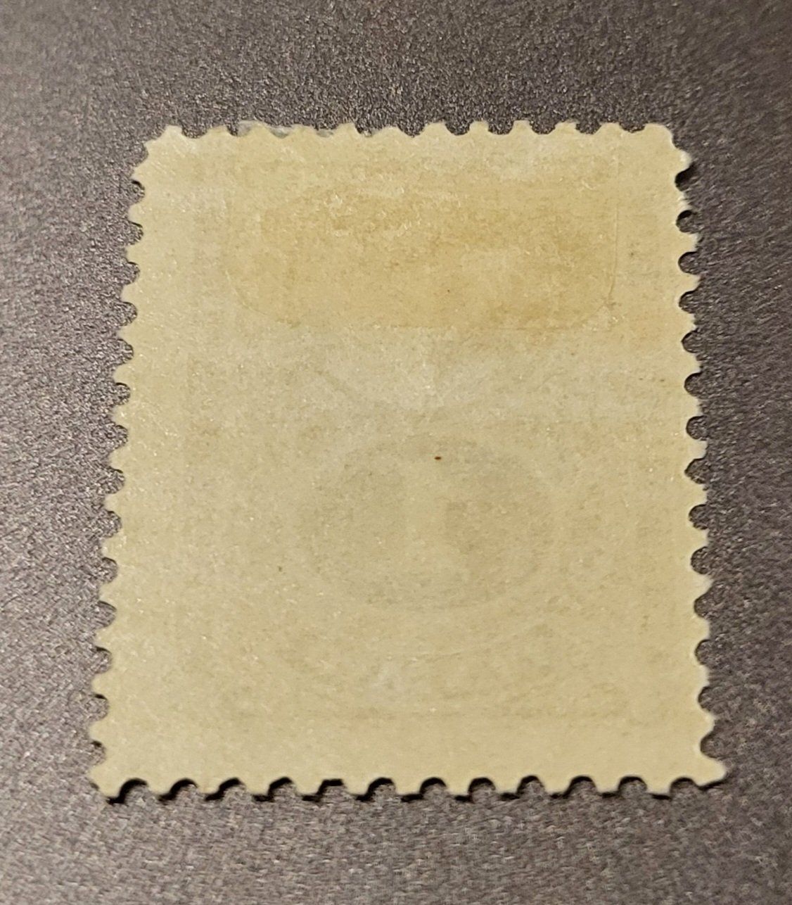 Tutti i francobolli: Paraguay 1910 alte briefmarke – Usato da St Gallen venduto da Stampsalshobby 1