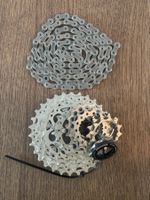 SHIMANO ULTEGRA CS-R8100 cassette 12-speed, 11-30 + chain