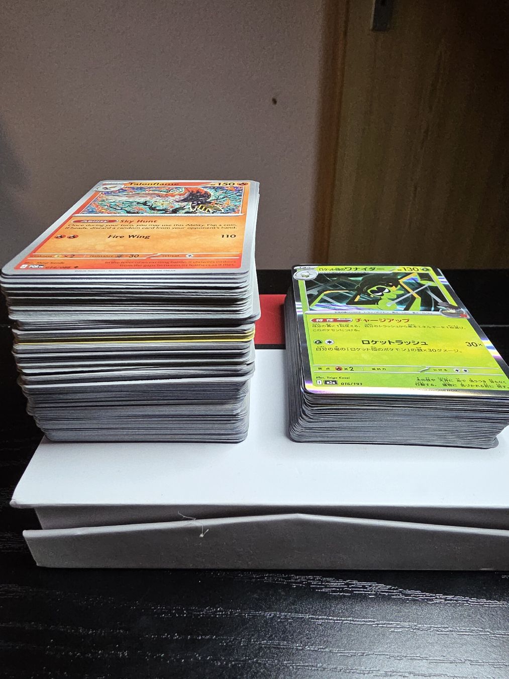 Pokémon Carte collezionabili: Pokemon Lot 300+ Karten! – Usato da Wohlen AG venduto da GreedyPkM 3