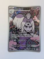Pokemon TCG Houndstone m1S 073/063 AR JP