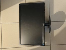 Philips 22” Full HD LED Monitor 223V5LSB/00